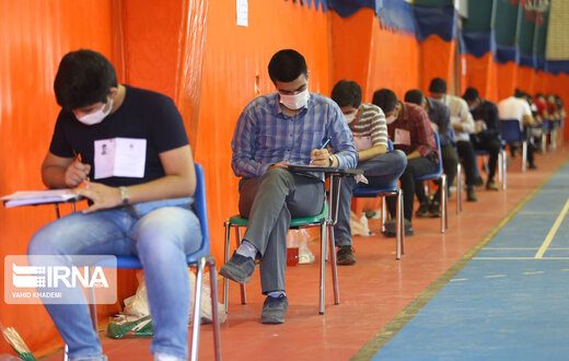 نتایج اولیه کنکور سراسری زودتر اعلام میشود