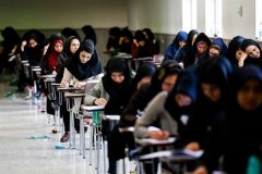 دانشجویان روزانه انتقالی، باید شهریه بپردازند