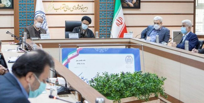 اختصاص حداکثر ۵ درصد ظرفیت رشته پرستاری به بهیاران در کنکور تصویب شد