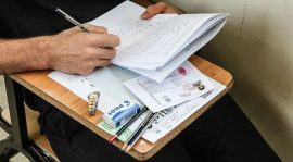ساماندهی سهمیهها به کنکور ۹۷ نمیرسد
