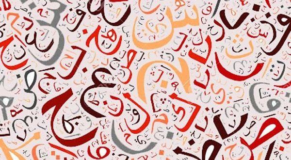 آیا می دانستید ادبیات در کنکور سراسری دارای ضریب چهار است؟!